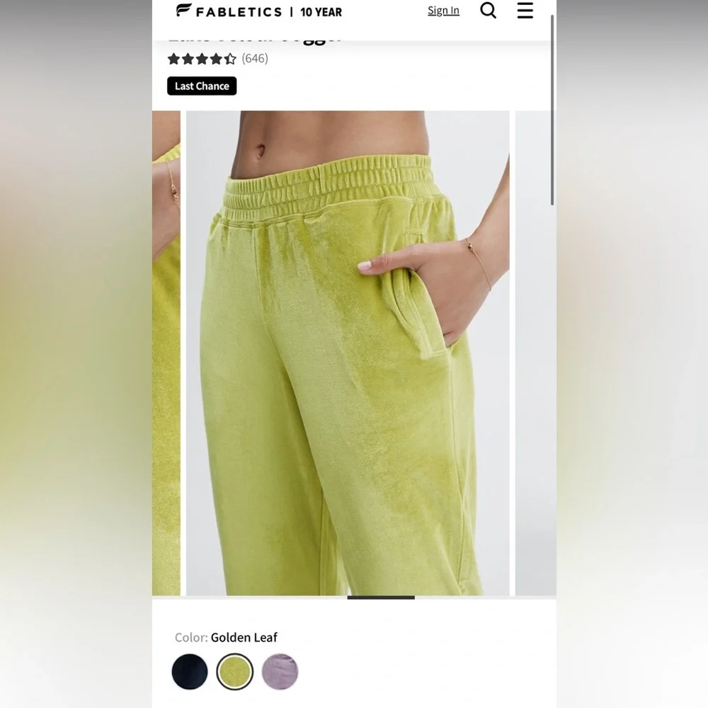 Fabletics 2X Velvet Jogger 💚 - Picture 4 of 8
